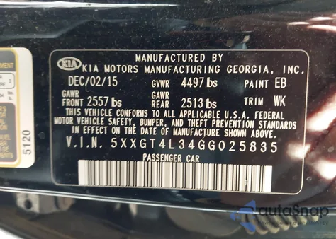 2016 Kia Optima Lx из США, поврежденный, VIN 5XXGT4L34GG025835